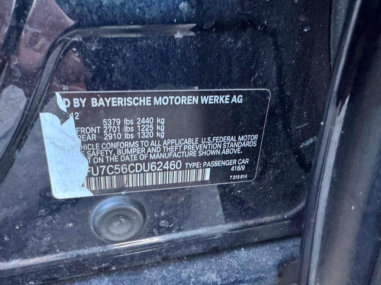 2012 BMW 5 series