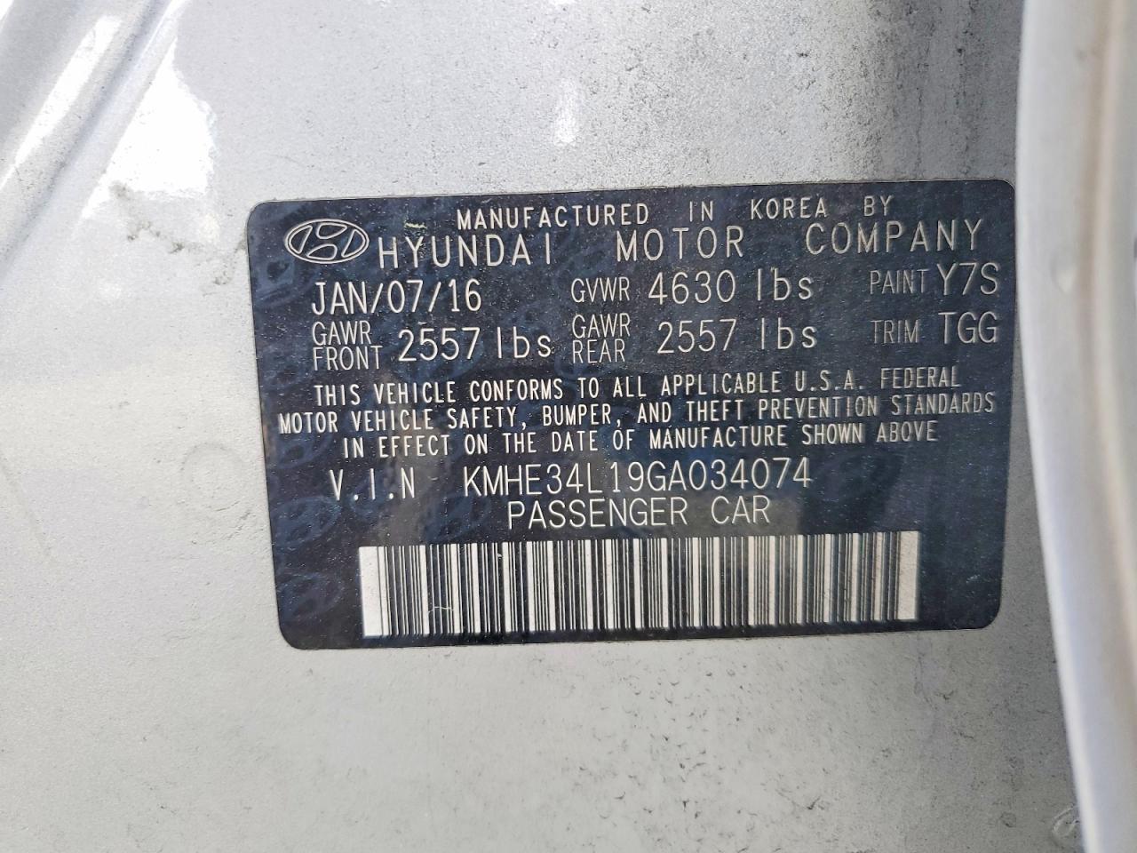 2016 HYUNDAI SONATA