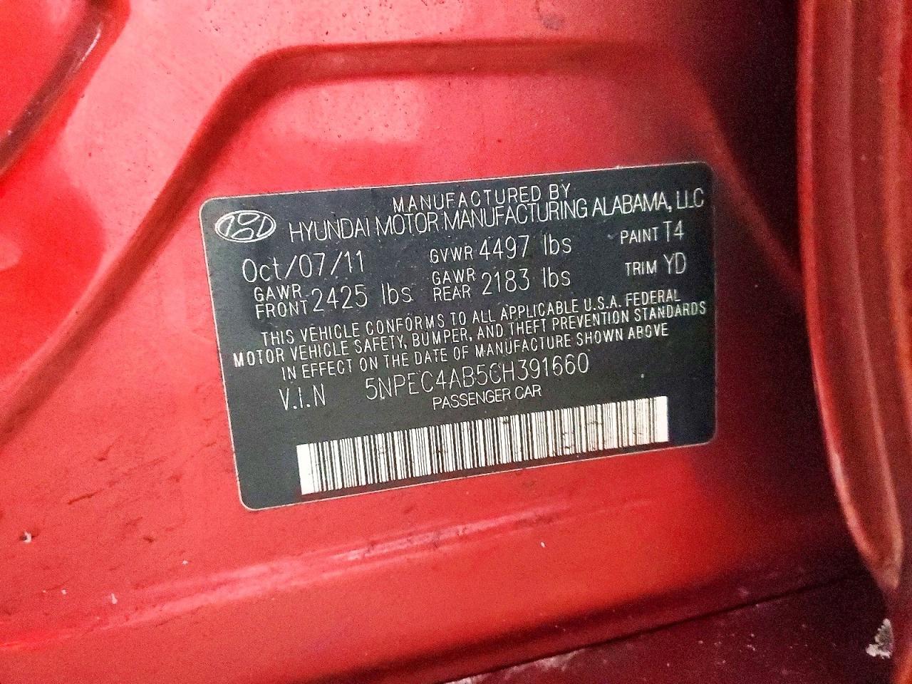 2012 HYUNDAI SONATA