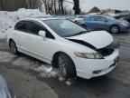 2011 HONDA CIVIC