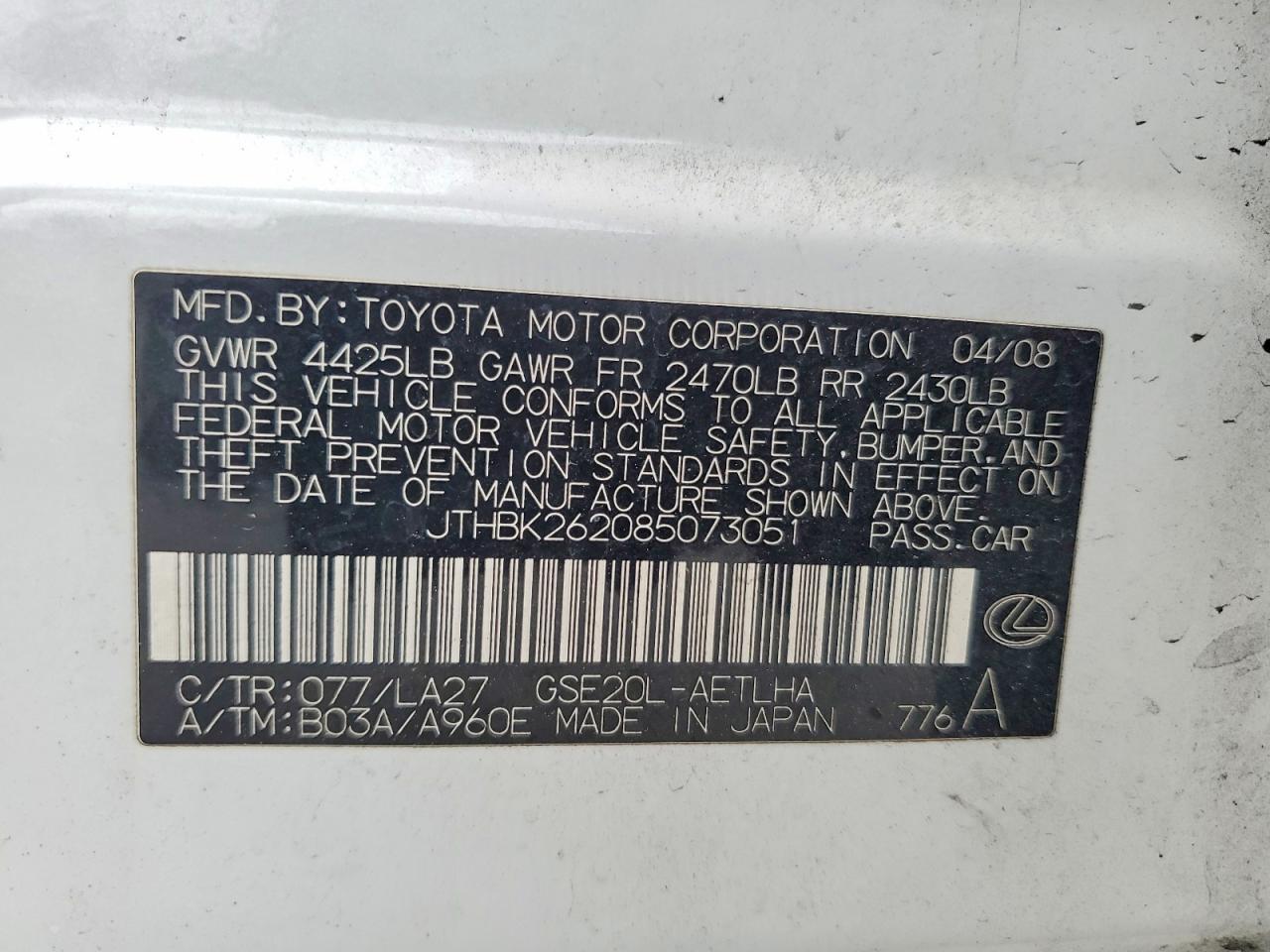 2008 LEXUS IS 250