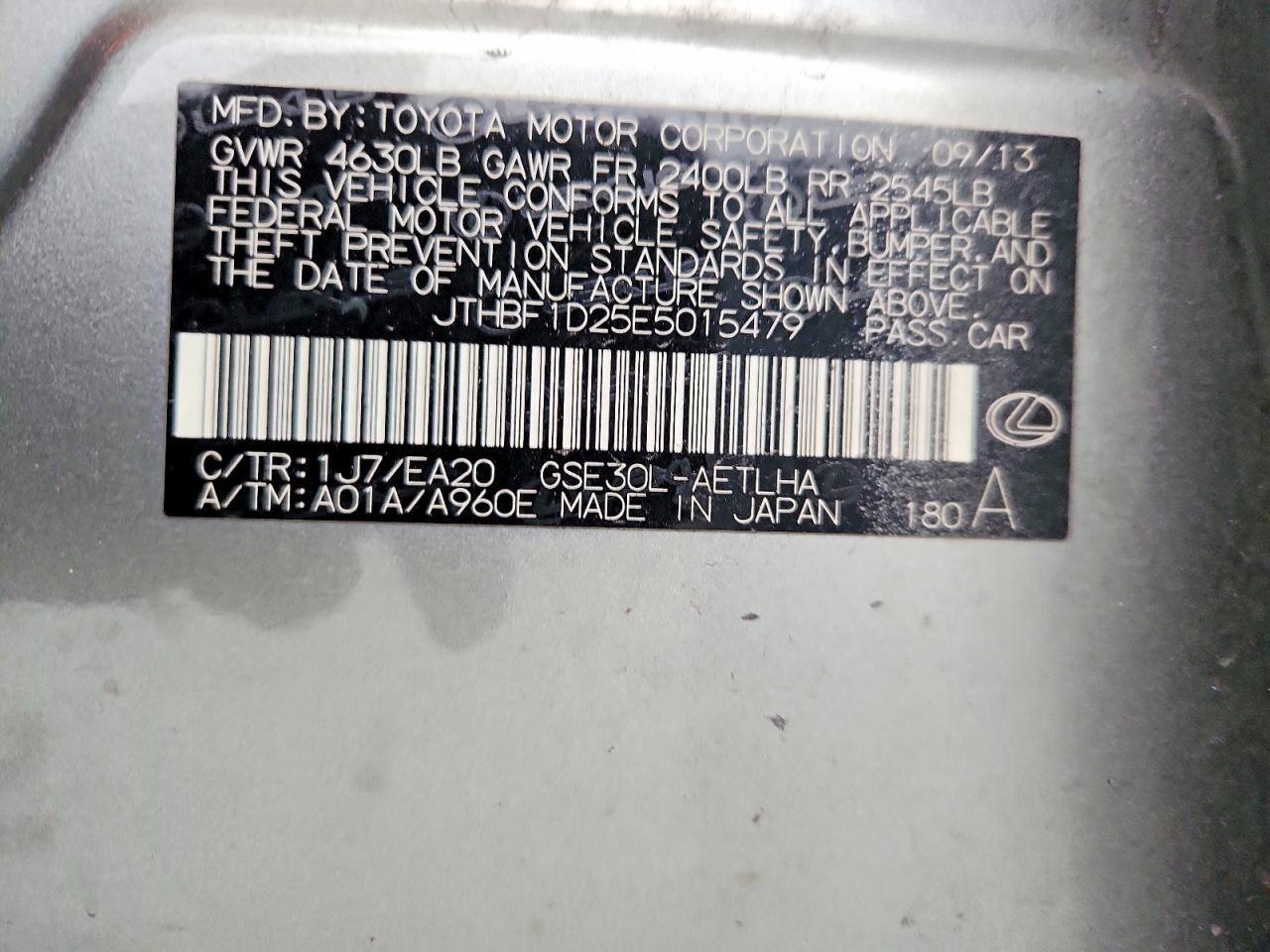 2014 LEXUS IS 250