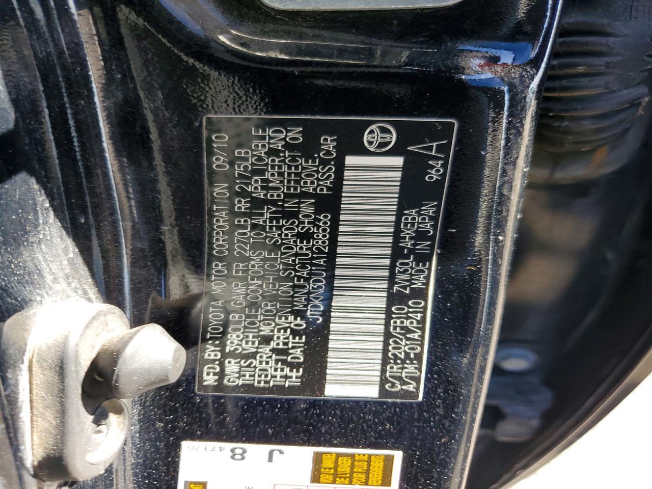 2010 TOYOTA PRIUS