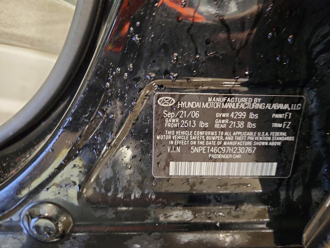 2007 HYUNDAI SONATA