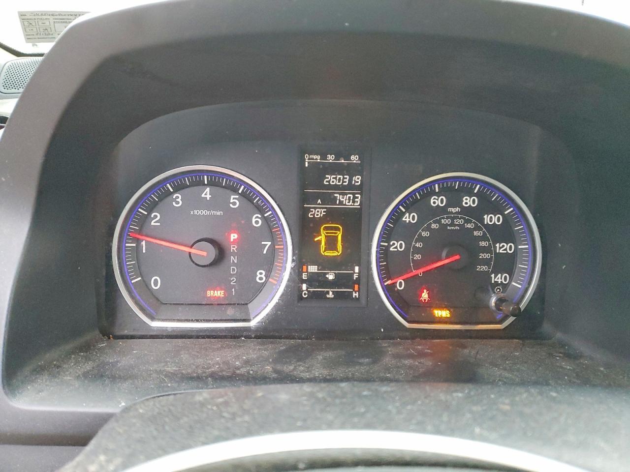 2008 HONDA CR-V