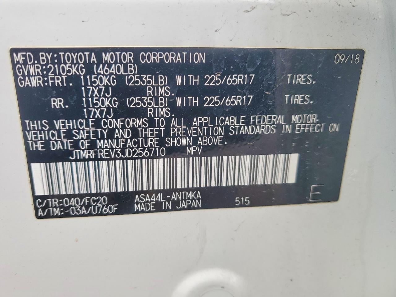 2018 TOYOTA RAV4