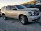 2016 CHEVROLET Suburban