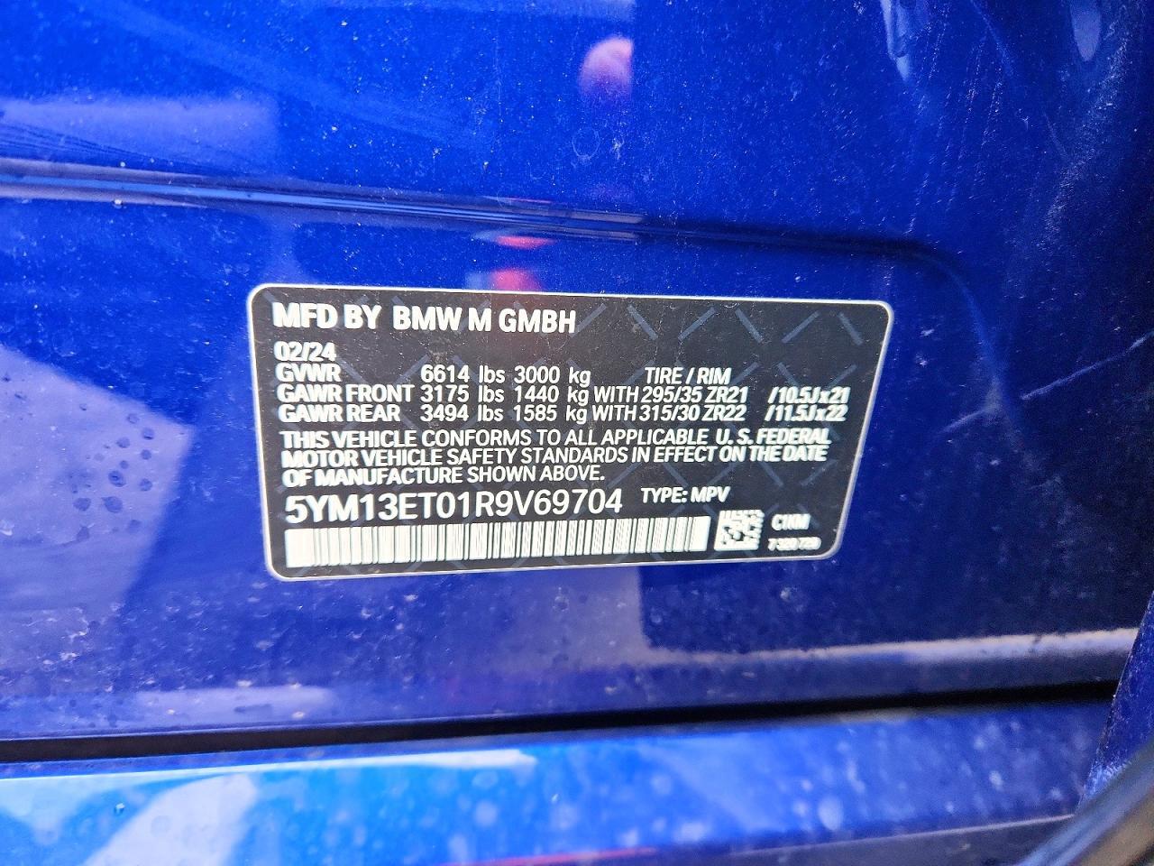 2024 BMW X5