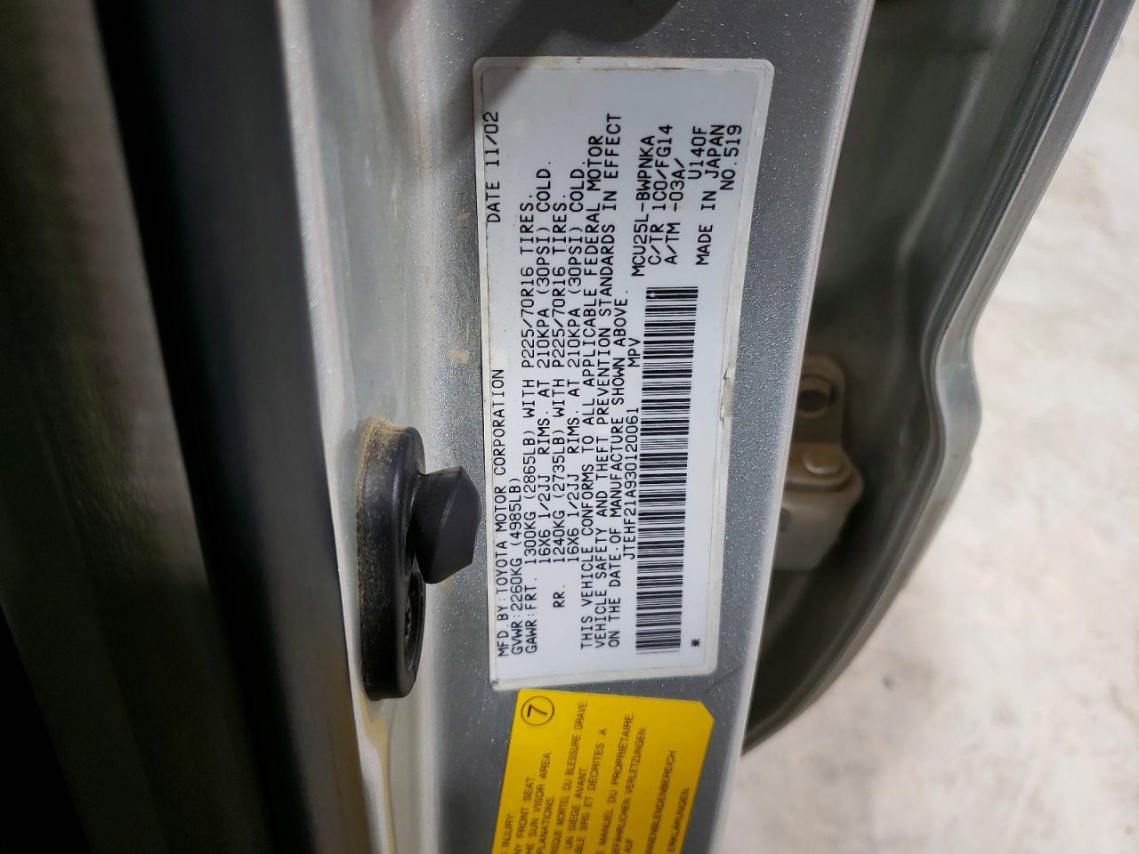 2003 TOYOTA HIGHLANDER