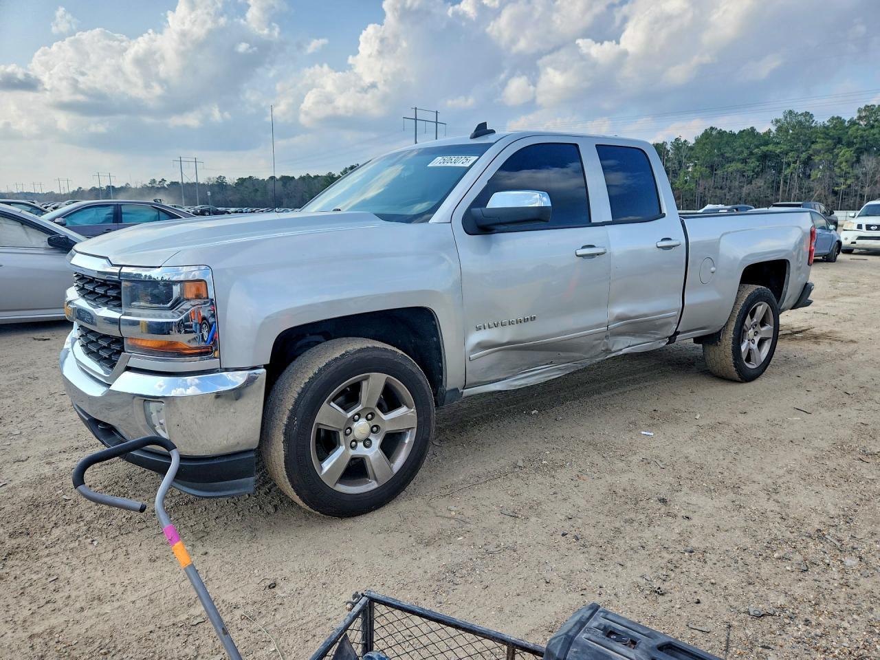 2017 CHEVROLET SILVERADO 1500