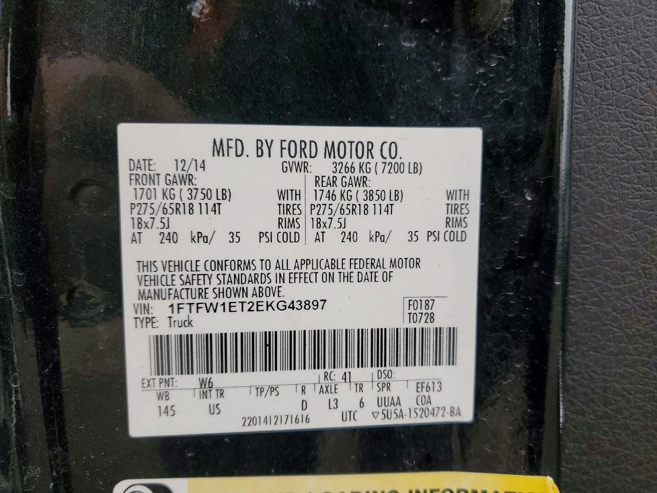 2014 FORD F-150 Lightning
