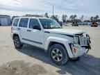 2008 JEEP Liberty
