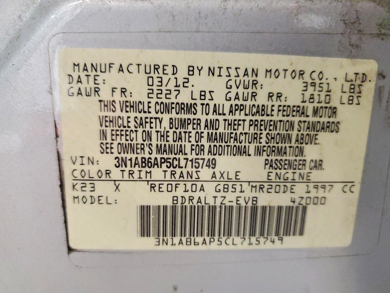 2012 NISSAN SENTRA