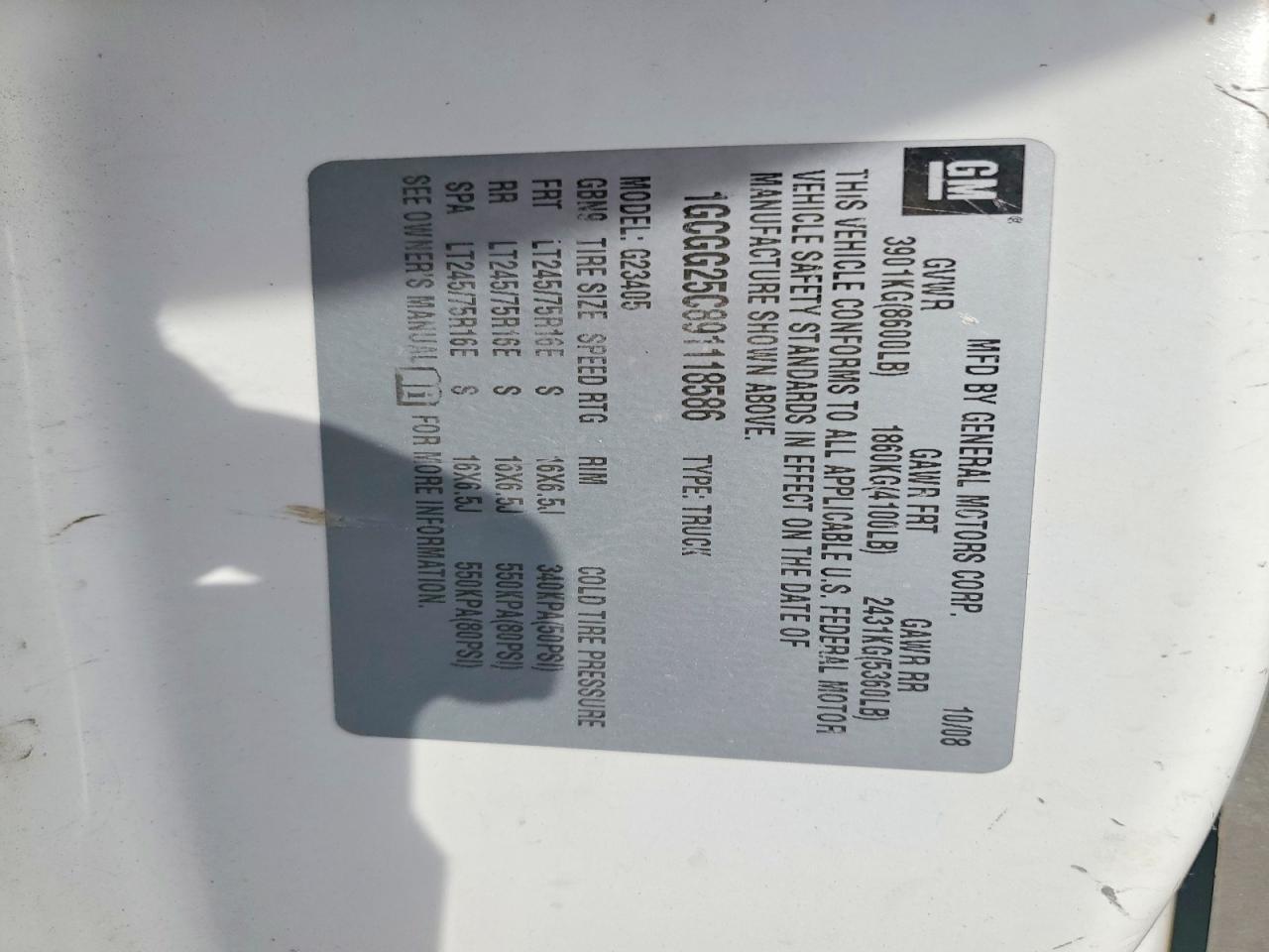 2009 CHEVROLET EXPRESS 2500