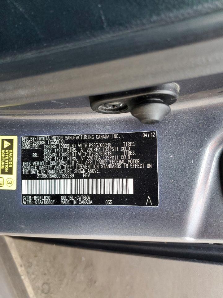 2012 LEXUS RX 350