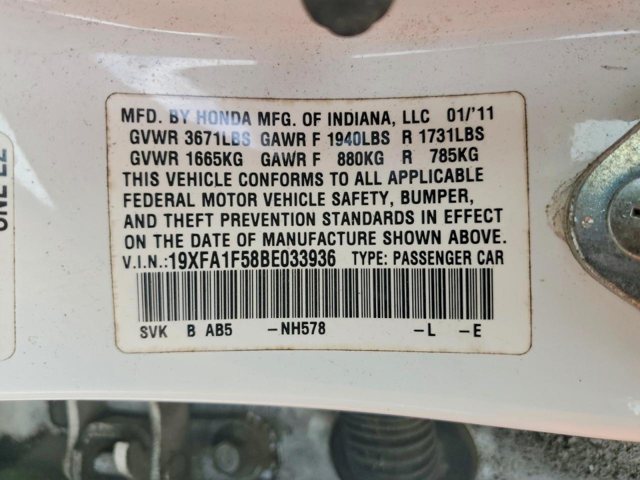 2011 HONDA CIVIC