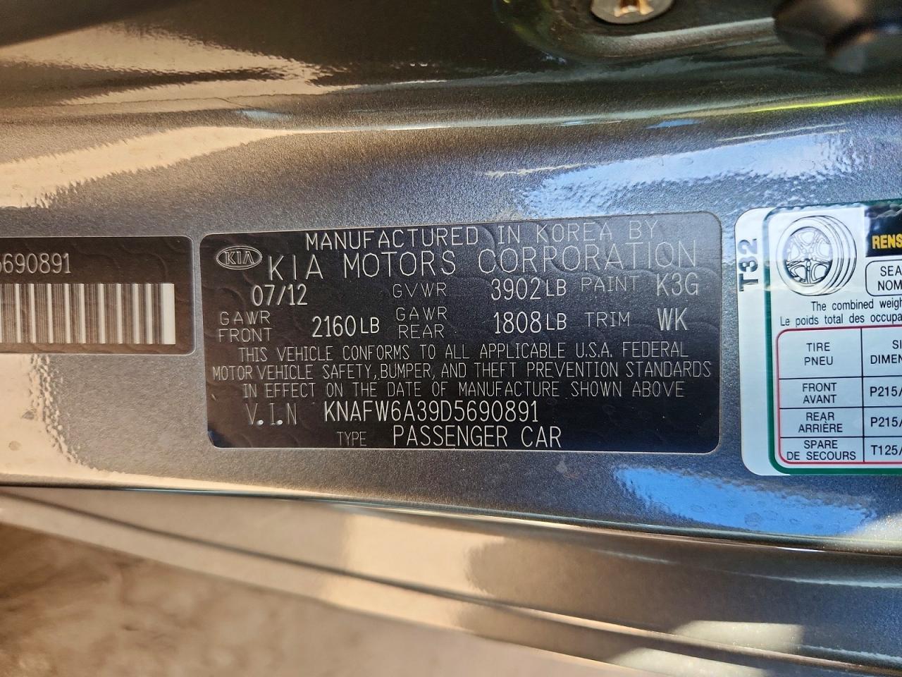 2013 KIA FORTE