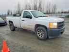 2008 CHEVROLET SILVERADO 1500