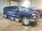 2007 CHEVROLET Silverado