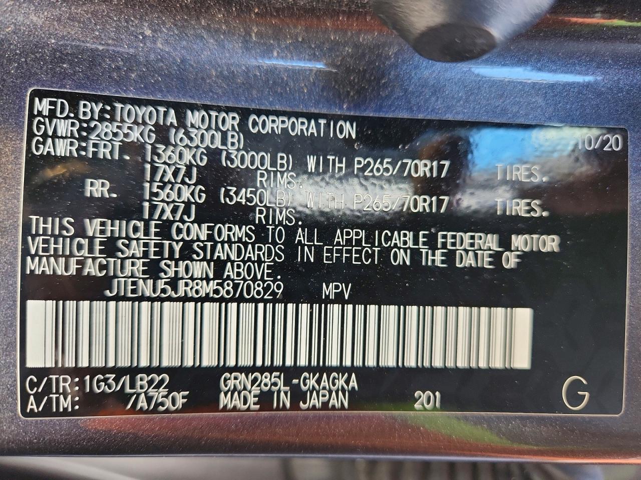 2021 TOYOTA 4Runner
