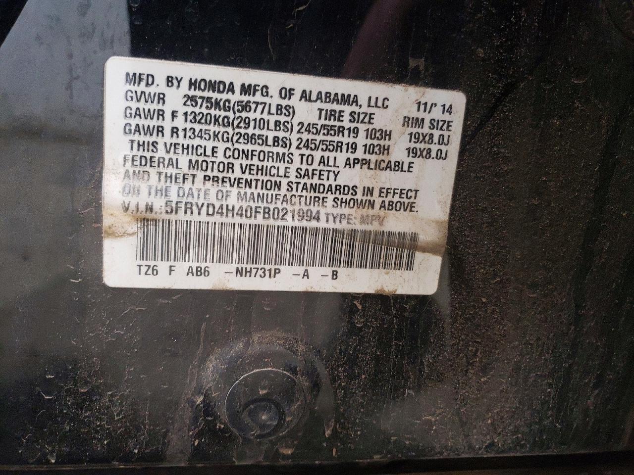 2015 ACURA MDX