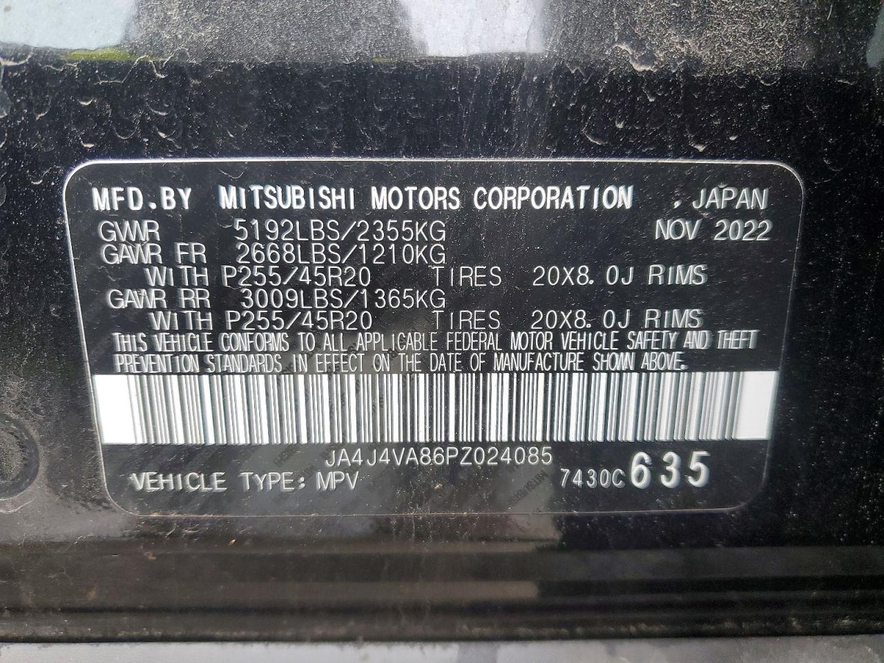 2023 MITSUBISHI outlander