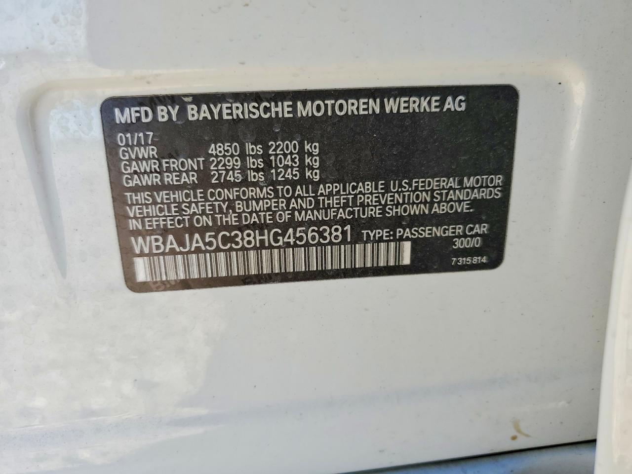 2017 BMW 5 series