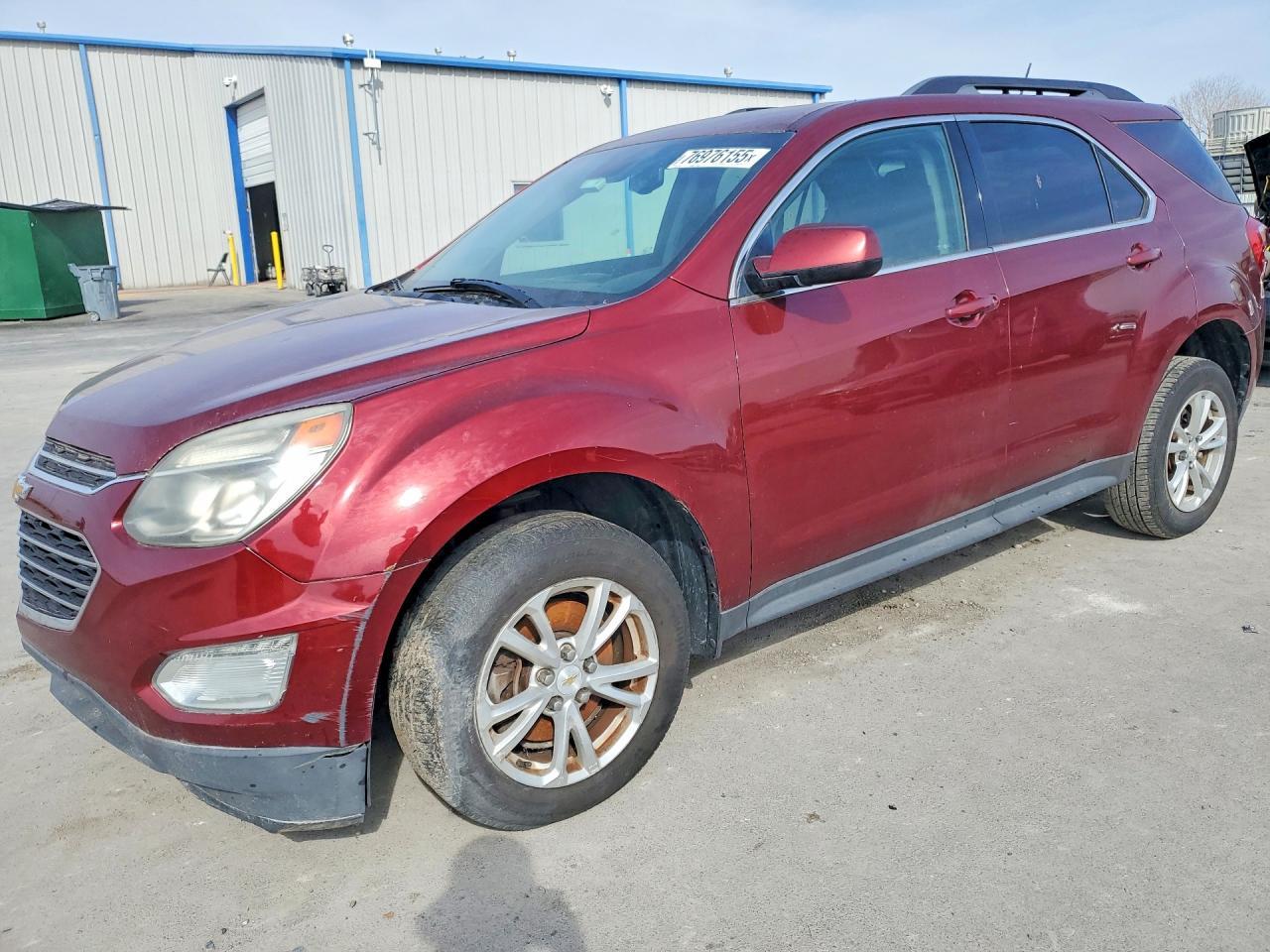2017 CHEVROLET EQUINOX