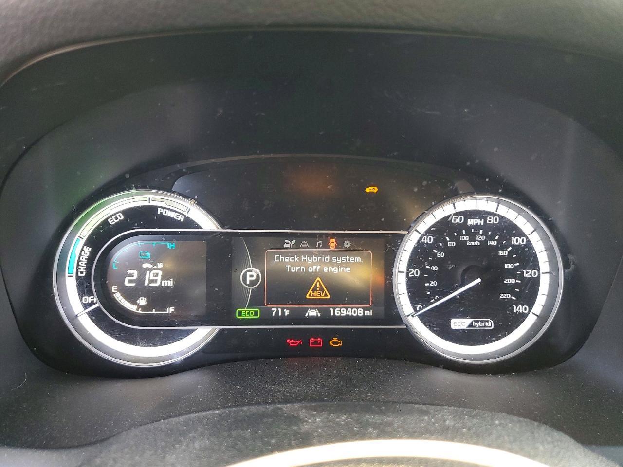 2017 KIA Niro