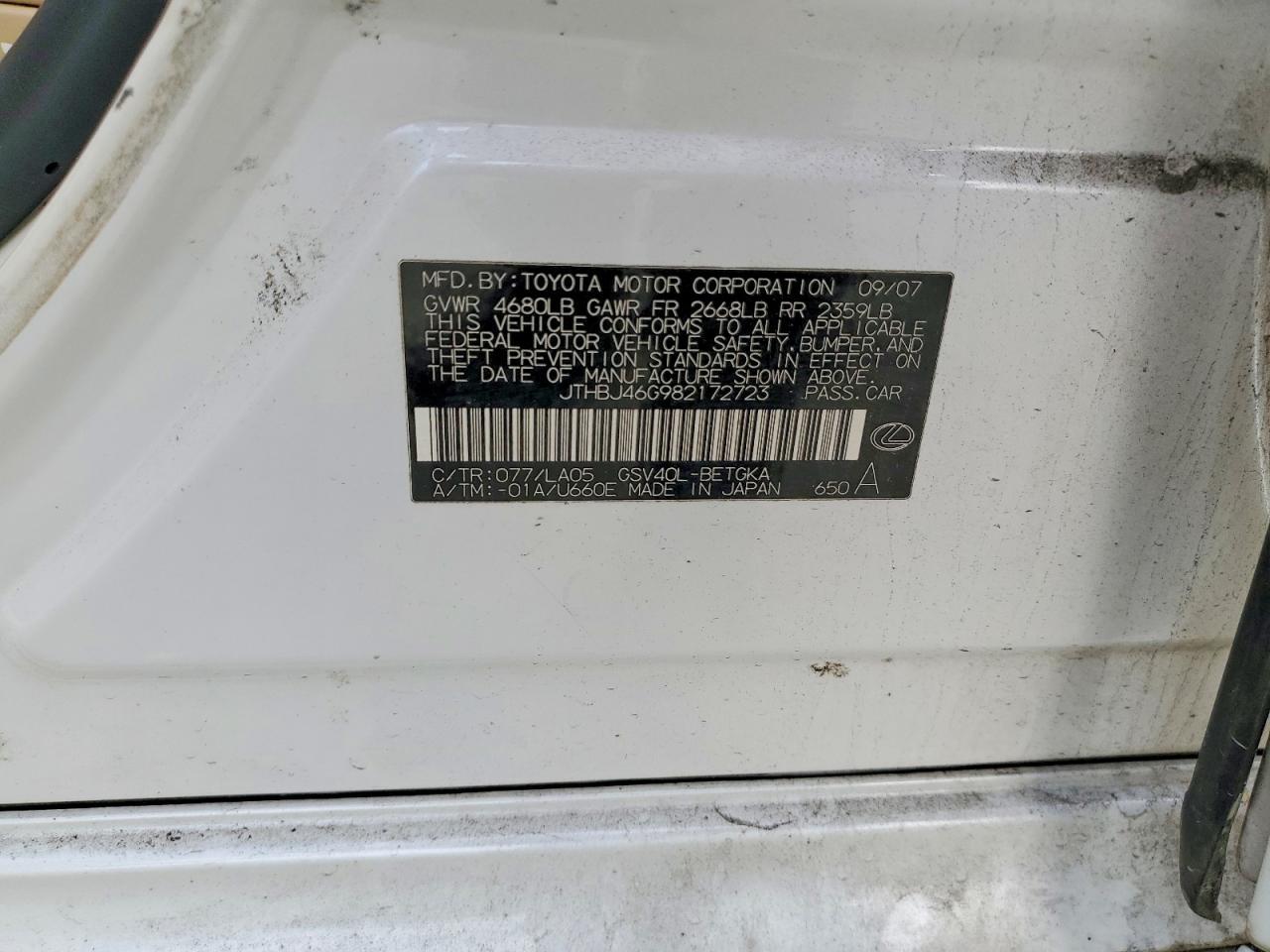 2008 LEXUS ES 350