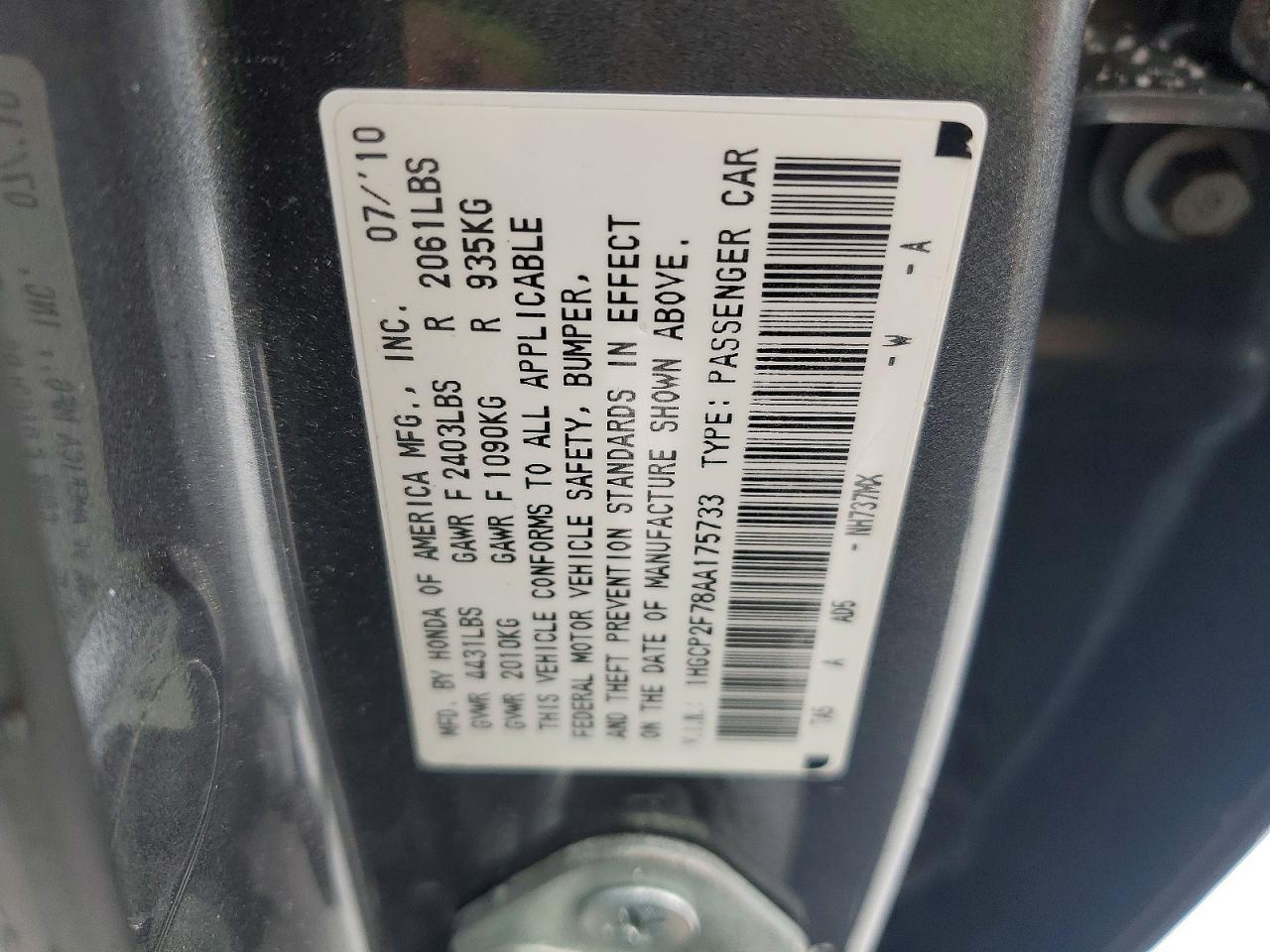2010 HONDA ACCORD