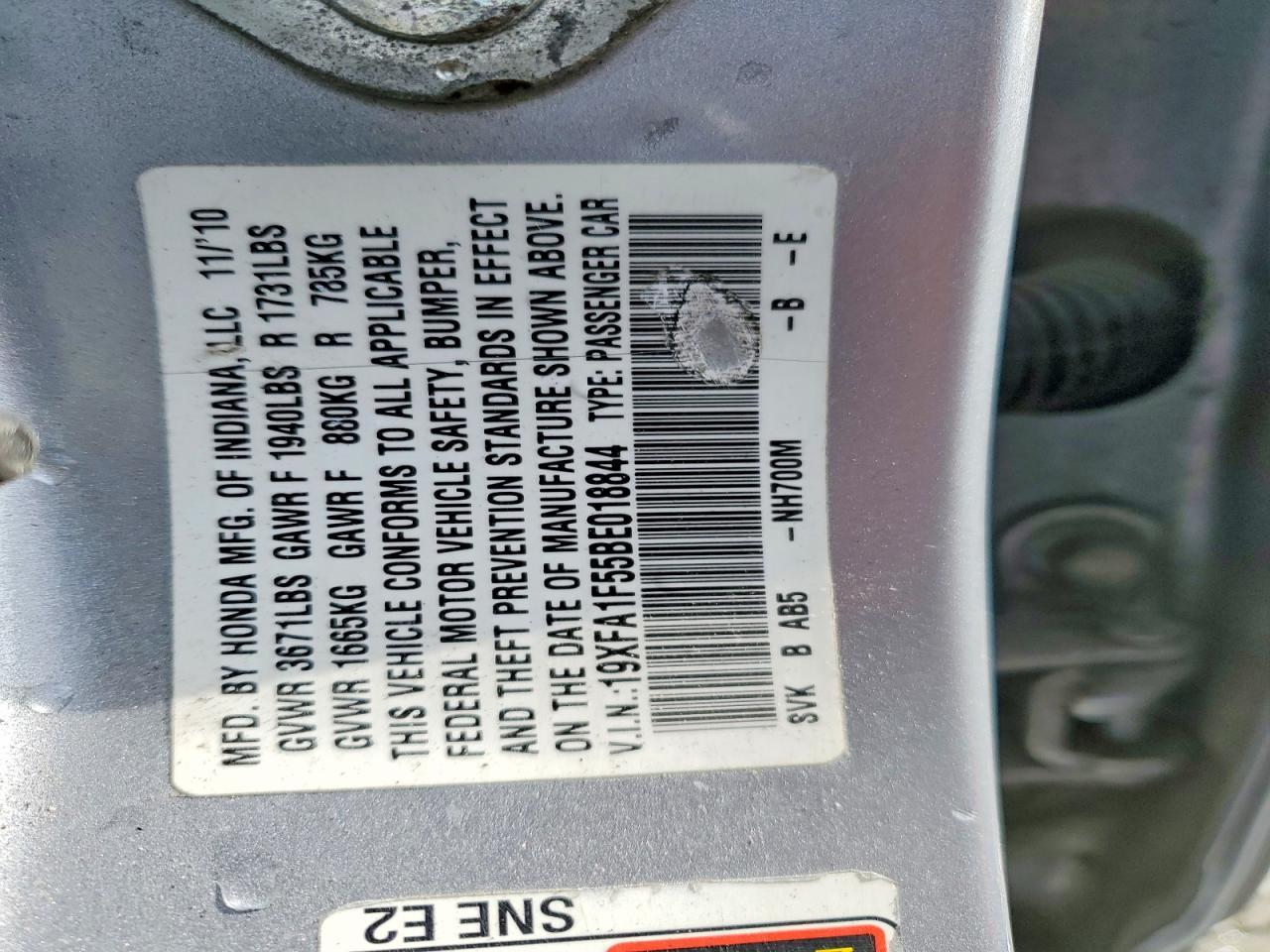 2011 HONDA CIVIC