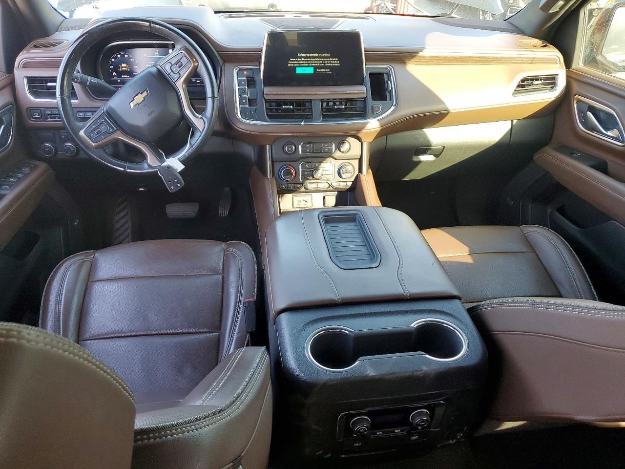 2023 CHEVROLET Suburban