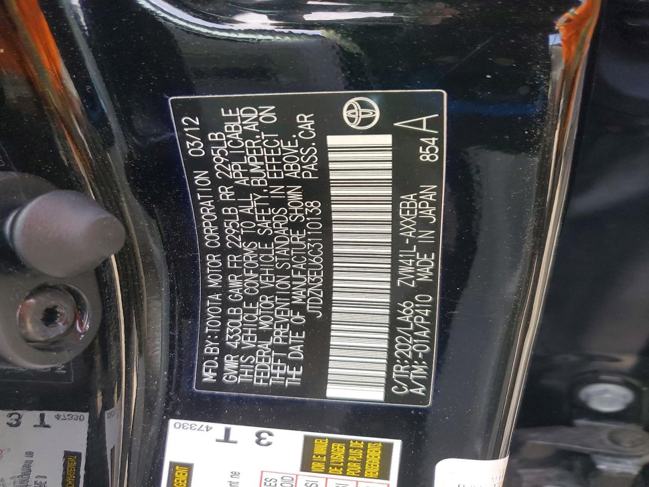 2012 TOYOTA PRIUS V