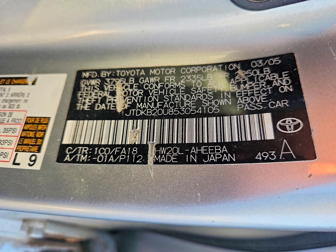 2005 TOYOTA PRIUS