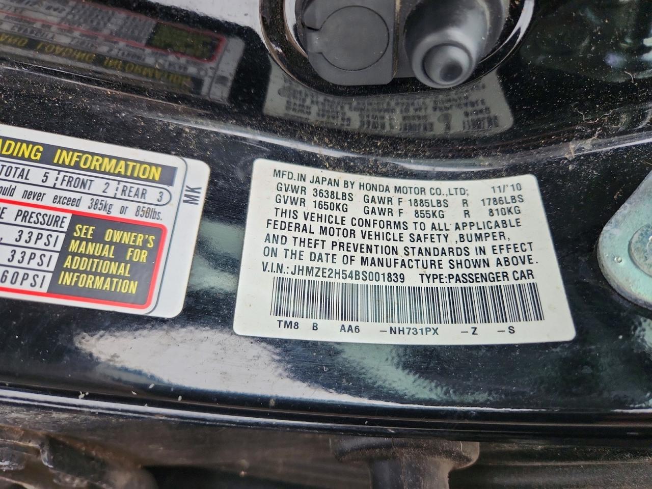 2011 HONDA Insight