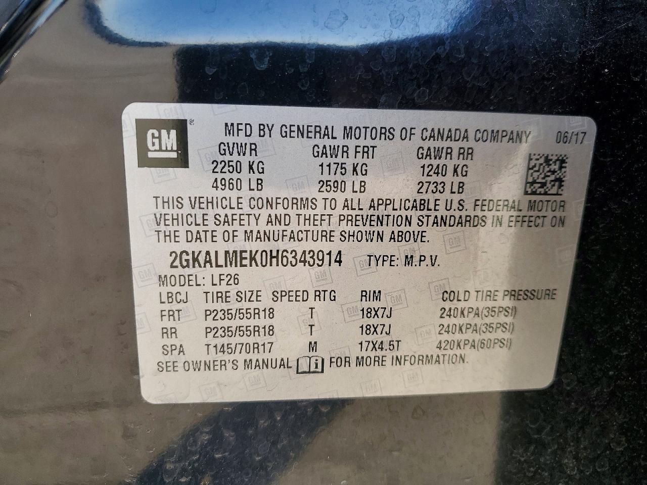 2017 GMC Terrain