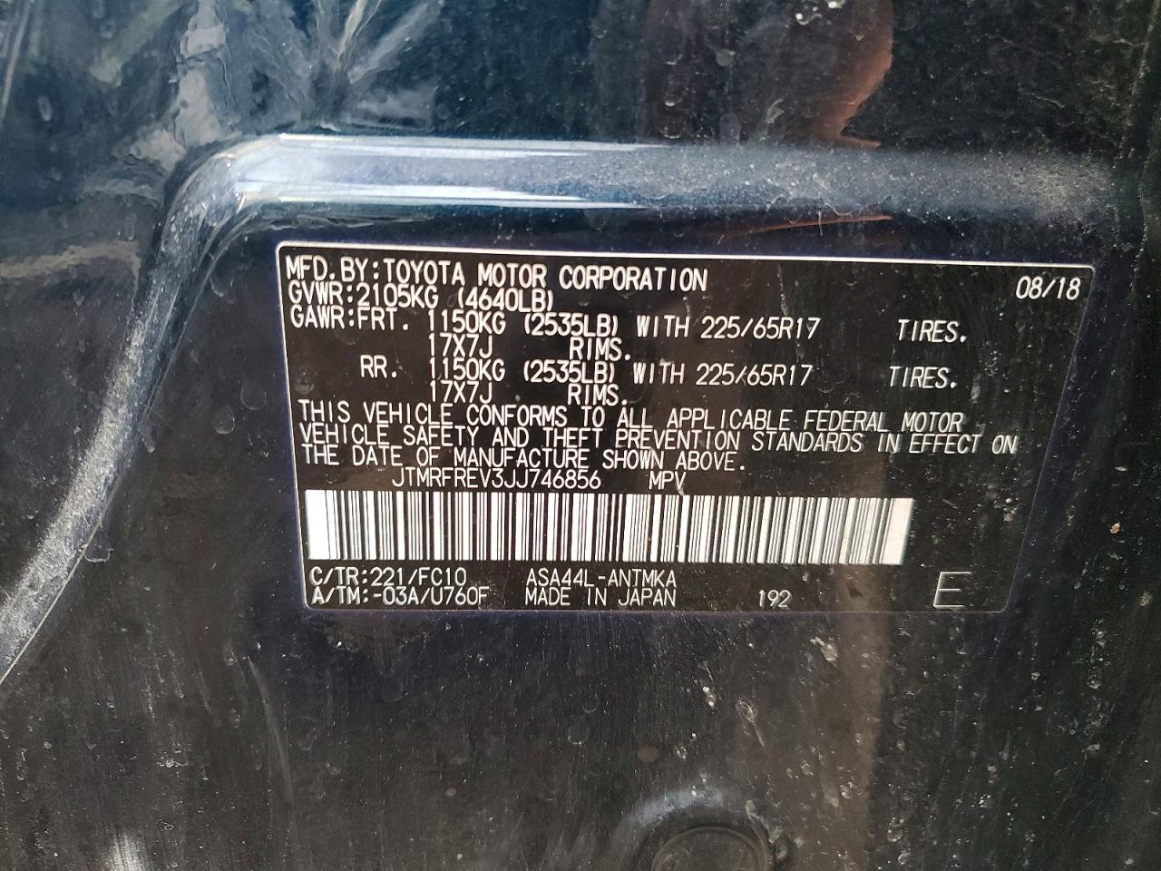 2018 TOYOTA RAV4