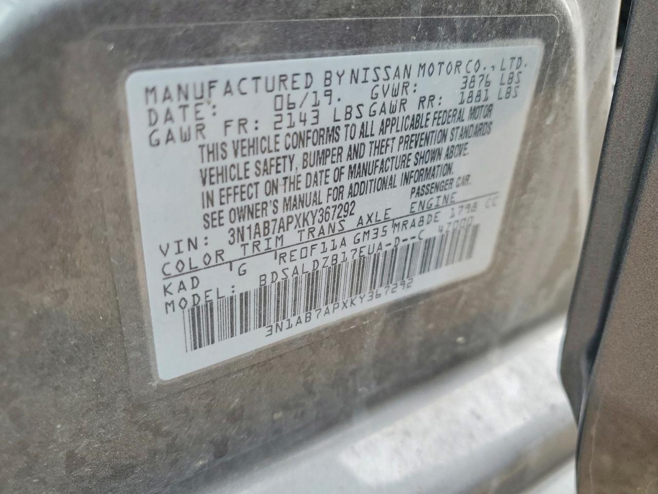 2019 NISSAN SENTRA
