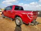 2010 FORD F-150 Lightning
