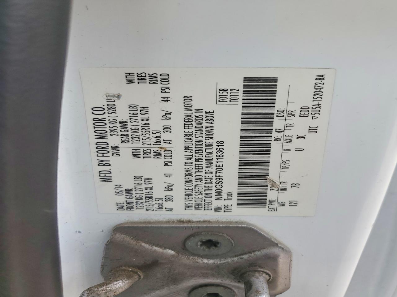 2014 FORD TRANSIT CONNECT