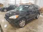 2007 HONDA CR-V