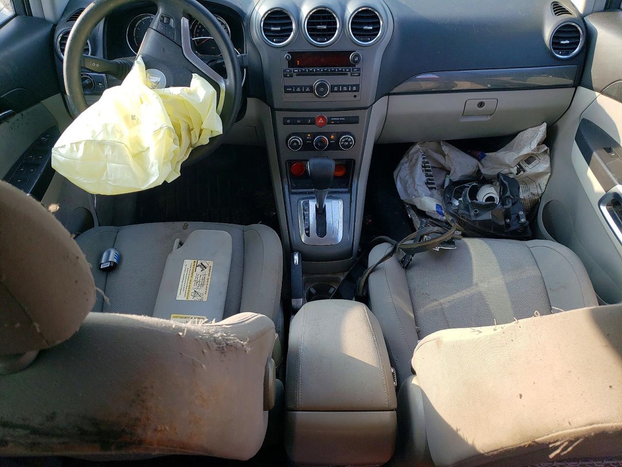 2008 SATURN Vue