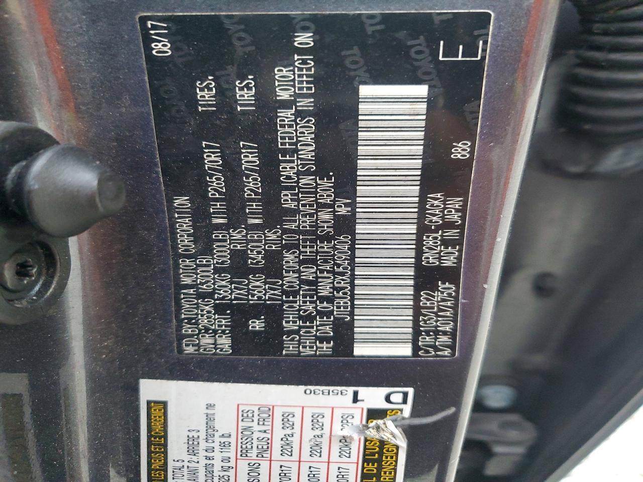 2018 TOYOTA 4Runner