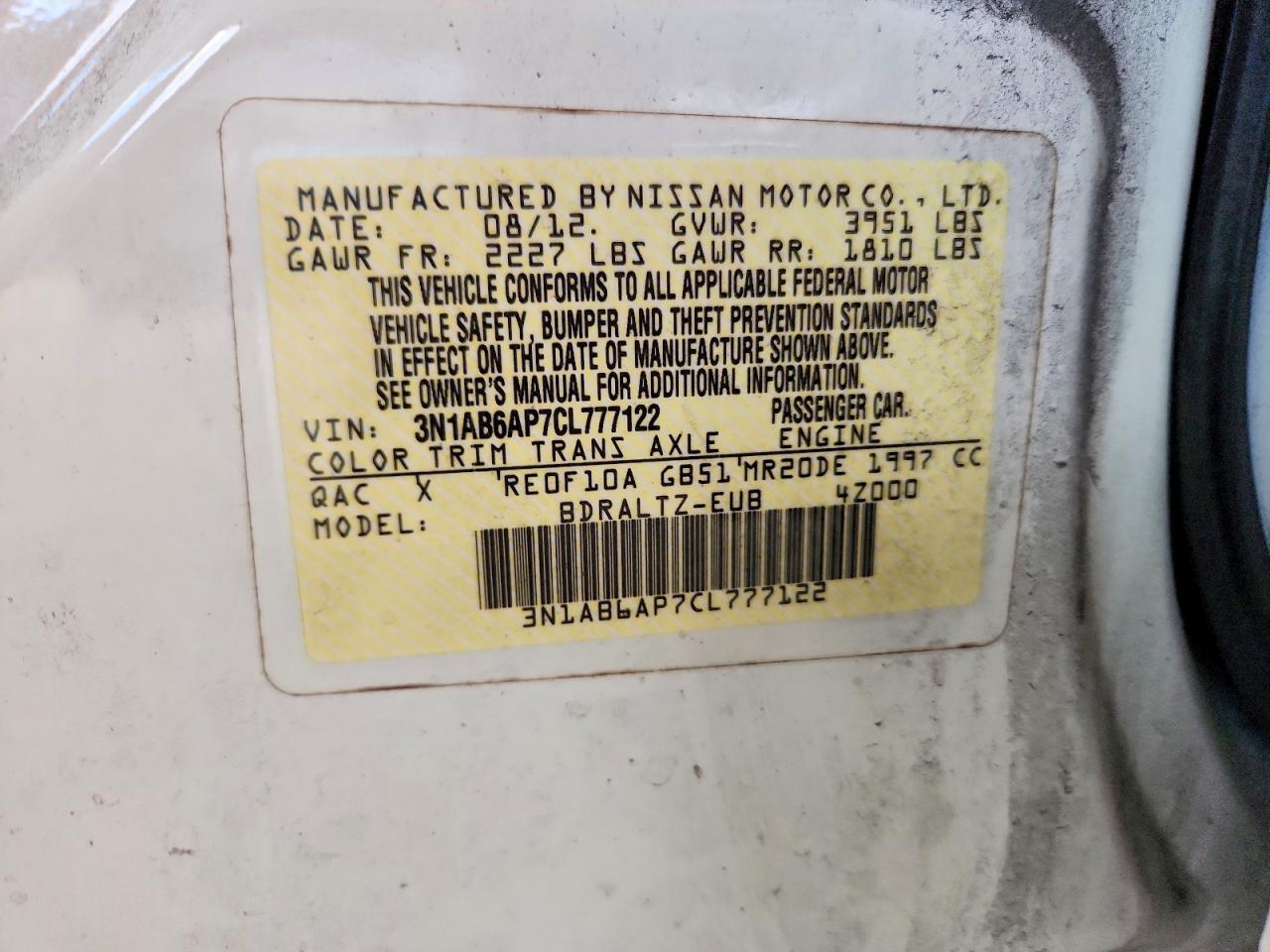 2012 NISSAN SENTRA