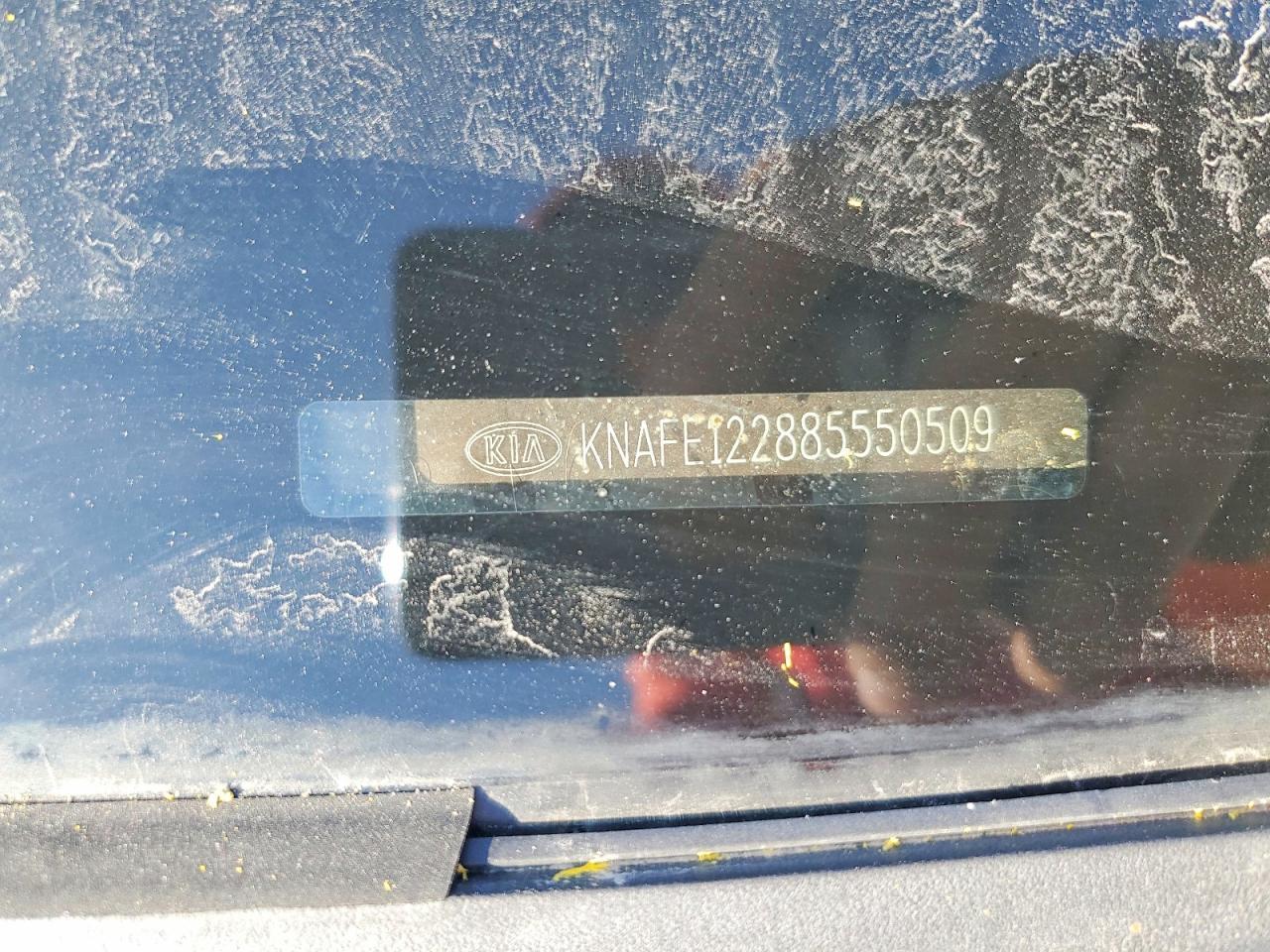 2008 KIA Spectra