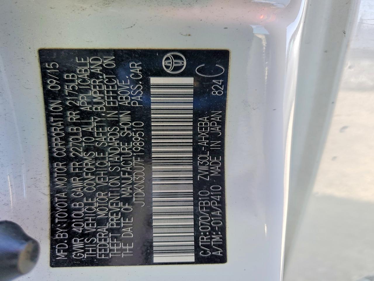 2015 TOYOTA PRIUS