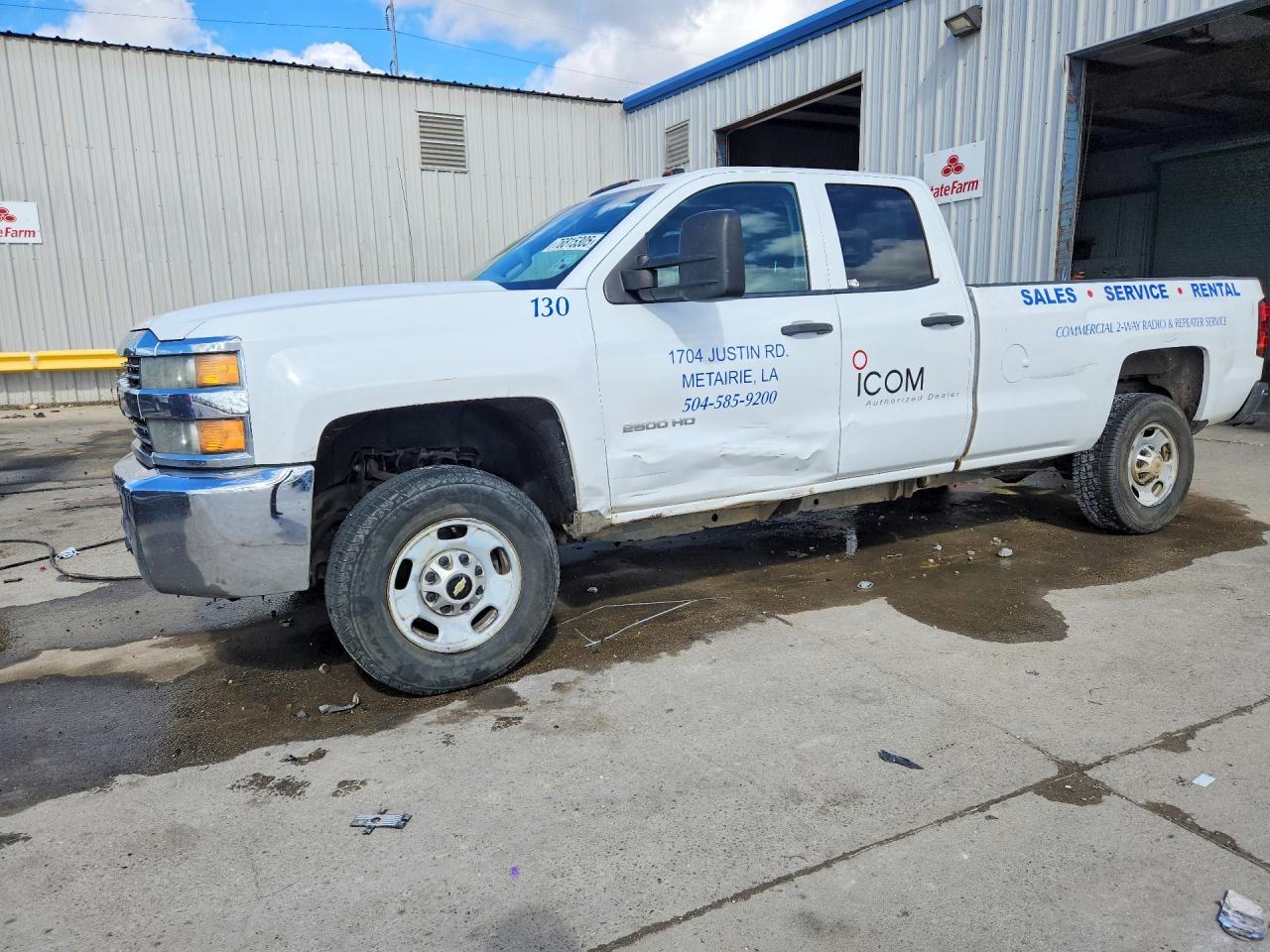 2015 CHEVROLET Silverado 2500