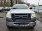 2008 FORD F-150 Lightning