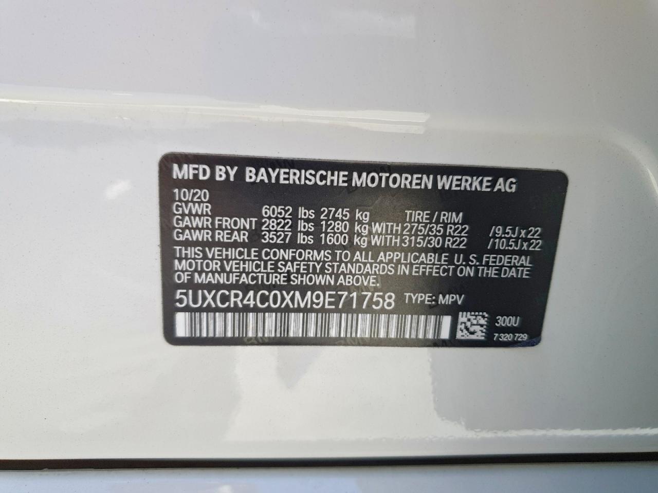 2021 BMW X5
